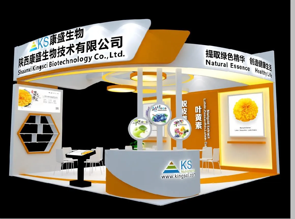 Присоединяйтесь к нам на SupplySide West 2024 в Лас-Вегасе, США